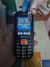 天語(yǔ)Q31 全網(wǎng)通4G三防老年人手機超長(cháng)待機移動(dòng)聯(lián)通電信大字大聲直板按鍵備用學(xué)生功能專(zhuān)用手機 黑色 曬單實(shí)拍圖