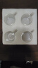 柏潮玻璃小茶杯家用簡(jiǎn)約透明耐熱加厚品茗杯功夫茶具帶把組合杯茶碗 【裝】 120ml 4只 曬單實(shí)拍圖