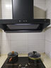 米家小米智能歐式吸油煙機S2 大吸力頂吸抽油煙機煙灶國家補貼以舊換新天然氣燃氣灶MJ01C【套裝商品】 曬單實(shí)拍圖