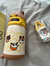 babycare兒童保溫杯嬰兒小松鼠寶寶1-3歲不銹鋼吸管水杯壺學(xué)生上學(xué)450ml 曬單實(shí)拍圖