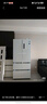 美的（Midea）508升法式多門(mén)四開(kāi)門(mén)一級能效雙系統雙循環(huán)除菌凈味國家補貼20%家用冰箱大容量BCD-508WTPZM(E)白 曬單實(shí)拍圖