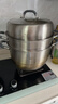 美廚（maxcook）316L不銹鋼蒸鍋三層32cm家用復底蒸煮湯鍋燃氣灶電磁爐通用MCZ050 曬單實(shí)拍圖