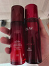 玉蘭油（OLAY）大紅瓶水乳液保濕抗皺緊致抗衰老化妝品護膚品套裝禮盒生日禮物女 曬單實(shí)拍圖