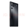 努比亞（nubia）紅魔11Pro 12GB+256GB 暗夜騎士 第五代驍龍8至尊版 8000mAh 游戲手機(jī) IPX8防水 曬單實(shí)拍圖