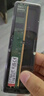 金士頓Kingston 內存條 DDR4 4代內存 3200 2666 4代 臺式機電腦內存條DRAM運行內存條 金士頓DDR4 8G 2400 臺式機內存條 曬單實(shí)拍圖