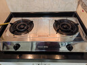 櫻雪（INSE）國家補貼燃氣灶具 不銹鋼家用臺式天然氣灶雙灶 5.2KW大火力天然氣燃氣灶煤氣爐灶 T2332天然氣 曬單實(shí)拍圖