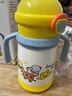 皇寵星球嬰兒保溫杯外出小月齡寶寶學(xué)飲吸管水杯兒童保溫奶瓶6 克洛黃【軟扣背帶】 350ml 曬單實(shí)拍圖