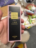 雅芳 AVON 小黑裙花漾走珠香水9ml 清甜花果香女士淡香送禮便攜 曬單實(shí)拍圖
