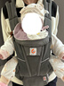 ERGObaby二狗背帶breeze全新升級透氣系列四式嬰兒背帶抱娃神器原裝進(jìn)口 【百搭色】breeze-石墨灰送兒童襪 曬單實(shí)拍圖