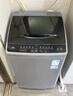 TCL 8公斤小型波輪洗衣機全自動(dòng)家用 L2R大容量一級能效 家電國家補貼以舊換新 送裝一體B80L2R 曬單實(shí)拍圖