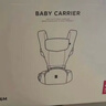 babycare腰凳嬰兒背帶多功能減震四季抱娃神器解放雙手透氣輕薄款卡斯爾灰 曬單實(shí)拍圖