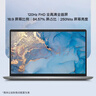 戴爾（DELL）國家補貼 靈越15 筆記本電腦 新款 15.6英寸 輕薄本學(xué)生商務(wù)辦公本(酷睿i5 16G 1TB 120Hz全面屏) 曬單實(shí)拍圖