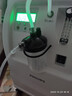 飛利浦（PHILIPS）10L升制氧機家用吸氧機帶霧化老人醫用氧氣機 曬單實(shí)拍圖