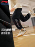 李寧童裝兒童運動(dòng)褲子男女大童籃球系列親膚棉感束腳衛褲160YKLV271-3 曬單實(shí)拍圖