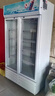 榮事達（Royalstar）展示柜冷藏柜大容量商用飲料柜啤酒超市商超保鮮立式冷藏柜直冷風(fēng)冷玻璃門(mén)陳列柜冰柜展示柜 雙門(mén)下機568L白色款【直冷 | 一級能效】 曬單實(shí)拍圖
