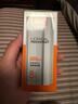 歐萊雅男士勁能醒膚露 50ml淡紋補水保濕乳液八重功效【臨期清倉】 曬單實(shí)拍圖
