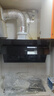 華帝（VATTI）官方油煙機吸抽油煙機燃氣灶具套裝側吸不碰頭25m3大風(fēng)量揮手變頻國補貼 單煙機：269 1000Pa大靜壓 曬單實(shí)拍圖