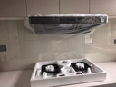 方太（FOTILE）比價(jià)陳赫直播間【熱效率升級70%】TF37B燃氣灶天然氣 家用嵌入式 5.2kW*猛火燃氣 曬單實(shí)拍圖