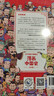 這才是孩子愛(ài)看的漫畫(huà)中國史（全8冊）5-12歲孩子啟蒙讀本全彩手繪漫畫(huà)歷史閱讀 曬單實(shí)拍圖