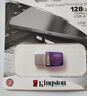 金士頓（Kingston）64GB USB3.2 Gen 1 U盤(pán) DTX 大容量U盤(pán) 時(shí)尚設計 輕巧便攜 學(xué)習辦公投標電腦車(chē)載通用 曬單實(shí)拍圖