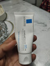 理膚泉B5修復面霜40ml單支 屏障修護舒緩補水保濕護膚品 曬單實(shí)拍圖