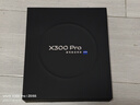 vivo X300 Pro 16GB+512GB 簡(jiǎn)單白 蔡司2億APO超級長(cháng)焦 藍圖影像雙芯 5年持久流暢OriginOS 6 AI手機 曬單實(shí)拍圖
