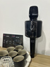 ZIWOL德國科技話(huà)筒音響聲卡一體式麥克風(fēng)可拆卸設計分離使用雙娛無(wú)線(xiàn)藍牙直播支持手機全民K歌唱吧 黑珍珠旗艦之作【鋁箱裝】 曬單實(shí)拍圖