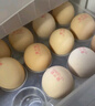 黃天鵝可生食雞蛋 20枚/2.12斤禮盒裝 生鮮雞蛋早餐源頭直發(fā) 無(wú)抗生素 曬單實(shí)拍圖