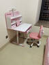 憶瞳兒童學(xué)習書(shū)桌椅套裝 可升降帶閱讀書(shū)架多功能課桌椅家用寫(xiě)字桌 珍藏粉-環(huán)?？谷救龑哟髸?shū)架】 曬單實(shí)拍圖