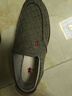 春秋款中年男鞋老北京布鞋男款TPR牛筋耐磨工作鞋軟底休閑男布鞋 TY2505灰色 軟底舒適牛筋底布鞋 42 (260mm) 標準運動(dòng)碼 曬單實(shí)拍圖