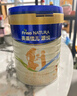 美素佳兒源悅幼兒配方奶粉（12-36月齡，3段）罐裝800g （新國標） 曬單實(shí)拍圖