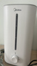 美的（Midea）加濕器空氣凈化器一體鼻炎家用臥室客廳孕婦嬰幼兒靜音除菌噴霧器桌面小型工業(yè)迷你霧化器SC-3G40S 曬單實(shí)拍圖