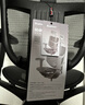 Ergonor保友金卓雄鷹 人體工學(xué)椅  高性?xún)r(jià)比電腦椅家用辦公椅游戲電競椅 【金卓雄鷹X】黑色網(wǎng)(尼龍椅腳) 久坐不易累 曬單實(shí)拍圖