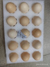 趣嘗鮮無(wú)抗鮮雞蛋15枚/盒 凈重750g 源頭直發(fā) 曬單實(shí)拍圖