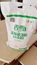香雪美味富強粉10斤*5(量販版) 曬單實(shí)拍圖