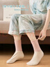 俞兆林（YUZHAOLIN）2雙睡覺(jué)襪子女雙面德絨艾草底秋冬季空調地板大碼防寒祛濕腳套 曬單實(shí)拍圖