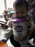 a2奶粉紫白金A2幼兒配方奶粉2段(6-12月)900g*6 【好吸收還抗餓】 曬單實(shí)拍圖