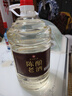 匠小毛貴州醬香型53度散裝白酒純糧食高粱泡酒原漿口糧老酒10斤大桶裝 53度 5.5L 1桶 5號醬香 曬單實(shí)拍圖