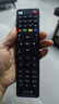 東普立機頂盒萬(wàn)能電視遙控器適用于中國電信聯(lián)通移動(dòng)機頂盒萬(wàn)能紅外通用電視寬帶網(wǎng)絡(luò )盒子 曬單實(shí)拍圖