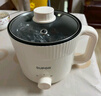 蘇泊爾（SUPOR）電煮鍋 電熱鍋 宿舍小電鍋 電蒸鍋 學(xué)生寢室一體泡面小火鍋 多功能鍋 H17YK489 1.7L 曬單實(shí)拍圖