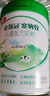 伊利金領(lǐng)冠 塞納牧有機 4段800g 四段 兒童配方奶粉800g（3-6歲適用） 塞納牧4段800g*1罐（嘗鮮裝） 曬單實(shí)拍圖