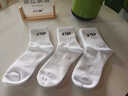 特步襪子男運動(dòng)款按摩底緩震透氣吸汗中筒男士襪子束腰防臭抗菌跑步襪 白色【緩震按摩底】3雙 均碼 曬單實(shí)拍圖