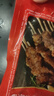 大希地安格斯牛肉串240g*3袋+羊肉串240g*2袋 腌制入味燒烤露營(yíng)食材 曬單實(shí)拍圖