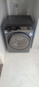 海爾洗衣機云溪4.0升級BD37E慕斯沖浪洗 直驅超薄滾筒洗衣機全自動(dòng)10公斤洗烘一體以舊換新國家補貼20% 【37E單洗】1.15洗凈比+藍盾除菌+智能投放 曬單實(shí)拍圖
