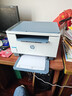 惠普（HP）M232dw 家用激光打印機 自動(dòng)雙面無(wú)線(xiàn)學(xué)生家用一體機 高速高效（低成本 體積?。?曬單實(shí)拍圖