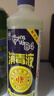 中光84消毒液450ML衣物消毒家用殺菌除螨內衣物兒童玩具寵物地板消毒 5瓶（囤貨裝） 曬單實(shí)拍圖