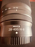 尼康（Nikon）【價(jià)保11.11】Z 28-400mm f/4-8 VR 全畫幅 高倍變焦 運(yùn)動(dòng) 動(dòng)物 美食 便攜微單鏡頭 曬單實(shí)拍圖