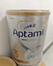 愛(ài)他美（Aptamil）白金澳洲版 幼兒配方奶粉 3段(12-36個(gè)月) 900g 3罐箱裝 曬單實(shí)拍圖