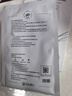 PARTICOLARE鉑金三文魚(yú)小海豚醫用重組膠原蛋白敷貼面膜型光術(shù)后械字敷料 小海豚醫用膠原蛋白敷貼15片(3盒) 曬單實(shí)拍圖