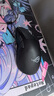 ROG月刃2RGB  無(wú)線(xiàn)三模游戲鼠標 AimPoint Pro傳感器 支持無(wú)線(xiàn)8K 輕量化設計 三區RGB燈效 暗夜黑 曬單實(shí)拍圖